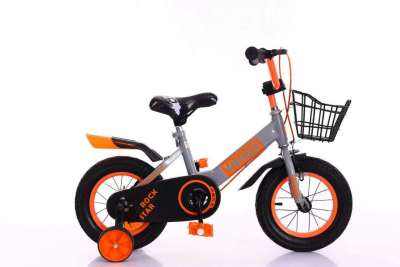 Bicycle children's bike 121416 men's and women's bicycle with a basket