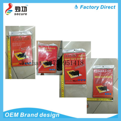 Mouse Glue Red plate mouse stick mouse stick mouse stick mouse glue mouse trap mouse trap mouse