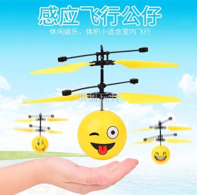 Qifu Children's Mini Induction Vehicle UAV Flying Toy Aircraft Drop-Resistant Suspension Helicopter