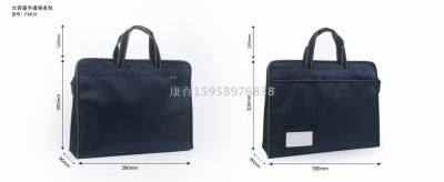 Kangbai handbag file bag briefcase file bag F6810