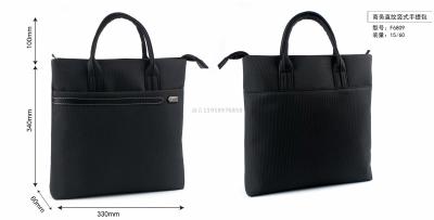 Kangbai handbag file bag briefcase file bag F6809