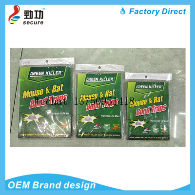 GREEN KILLER large number of small GREEN running lake market four harm product mouse board