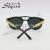 Fashionable double liang jin mercury piece sunglasses trend sun shade drive sunglasses 920c