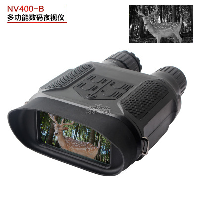 High definition night vision equipment for outdoor hunting