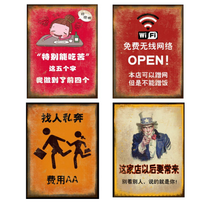 Retro listing personality funny signs listed restaurant bar wall decoration hanging creative board painting