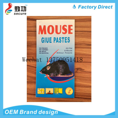 Mouse Glue MOUSE GLUE MOUSE trap MOUSE GLUE MOUSE trap MOUSE GLUE MOUSE