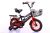 Bicycle children's car 1216 new male and female children's car with basket, rear seat