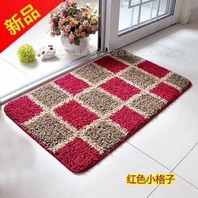 The Curved yarn floor mat for kitchen, bedroom and living room to absorb water and prevent sliding
