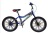 Bicycle children's bike 1620 with double disc brakes high quality children's bike