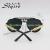 Fashionable gold and mercury piece sunglasses trend sunshade driving sunglasses 921c