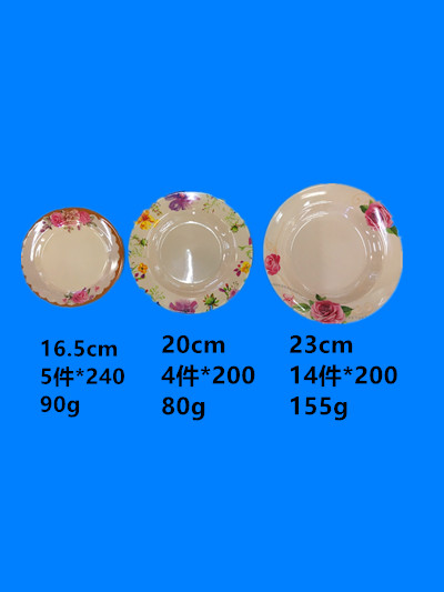 密胺盘子  美耐皿盘子 密胺餐具  密胺库存现货 款式多尺寸齐全