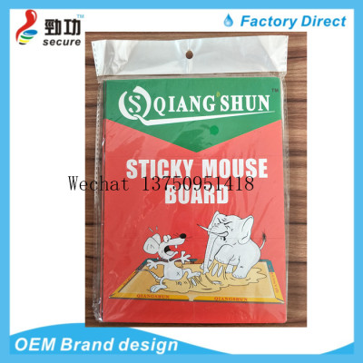 tape QIANGSHUN STICKY MOUSE BOARD red BOARD STICKY MOUSE BOARD STICKY MOUSE tape