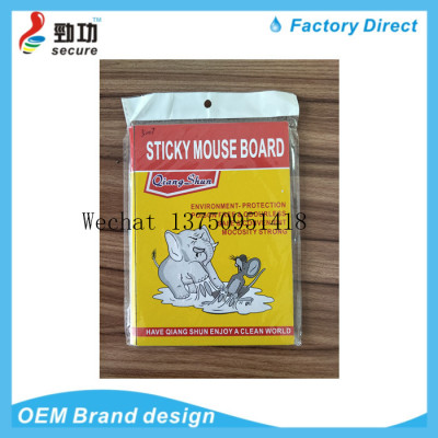 Large medium size small QIANGSHUN STICKY MOUSE BOARD