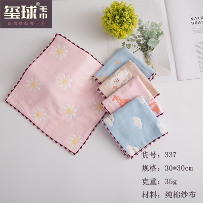 Cotton gauze face cloth with large children's face cloth with small towel design of various large face cloth