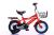 Bicycle children's car 1216 new male and female children's car with basket, rear seat
