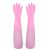 Mainly Engaged in Independent Brands Such as Aijiemei Gloves, Foreign Trade and Domestic Sales, Welcome to Customization as Request