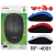 Weibo weibo 10 m 2.4 wireless mouse plug and play spot sales