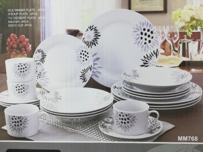 High temperature porcelain porcelain of daily use 20 head circular set plate cup plate tableware