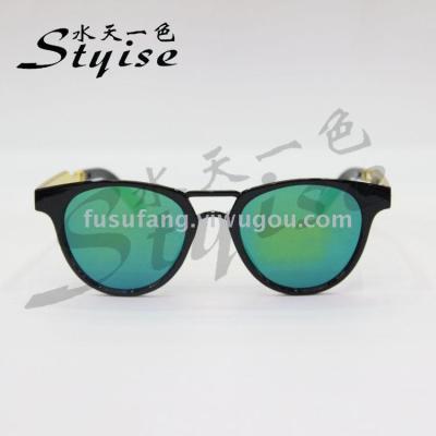 New trend of double beam blue mercury piece sunglasses sunshade driving sunglasses 932c
