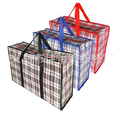In stock wholesale 150 g thick woven bag environmental bags moving bag duffel bag 60*50*30