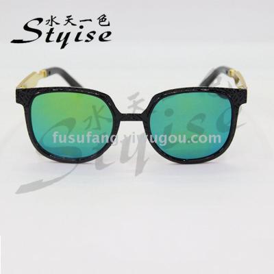 Trendy blue mercuric sheet sunglasses shade the sun and drive sunglasses 930c