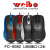 Computer general optical mouse weibo weibo desktop laptop manufacturer direct selling