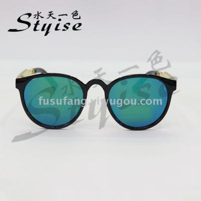 New trend blue mercuric sheet sunglasses sunshade driving sunglasses 931c