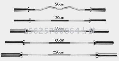 Big head 1.2m / 1.5m / 1.8m / 2.2m bar