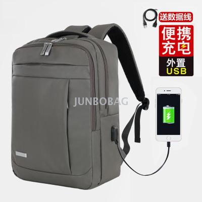 Shoulder bag computer bag men's nylon waterproof large capacity external usb portable charging computer bag
