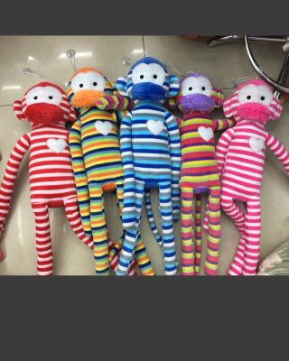 60 cm stripe monkey