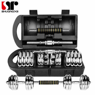 Dumbbell box set Dumbbell barbell men's fitness equipment manufacturers wholesale sports supplies
