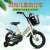 Bicycle children's car 121416 ordinary children cycling