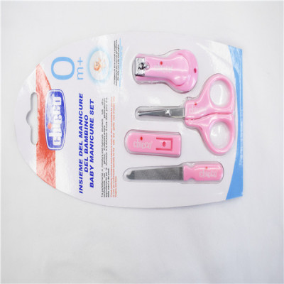 Baby scissors, 4 pieces, scissors, 338, 602 nail clippers.