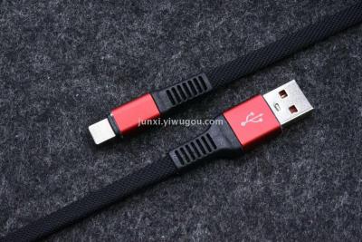 New mobile charging line 2A nylon braided metal USB port