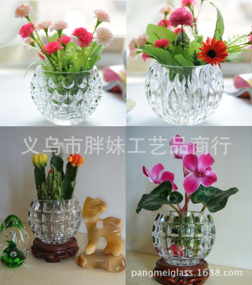 Wholesale imitation crystal ball glass vase European style small ball glass vase hotel, family decoration