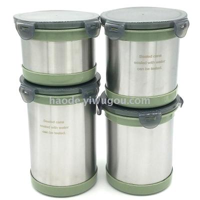 Stainless steel Korean crisper box 4 \\ \"anti - overflow crisper can wugu dry goods sealed tank