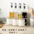 Ceramic sauce jar household storage rack kitchen sauce jar set oil bottle seasoning bottle