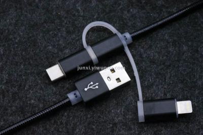 New mobile charging line 2A metal USB port 2 = 1
