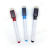 Color erasable magnetic whiteboard pen set special red, blue and black marker pen with brush customized