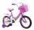 Bicycle children's car 121416 with pink and blue three color belt rear chair children's car