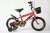 Children's bike 121416 men and women cycling tri-color ordinary bike