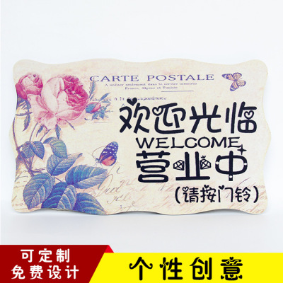 Custom wooden creative business hanging shop door decoration notice board go out to have a rest in hanging