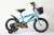 Children's bike 121416 men and women cycling tri-color ordinary bike