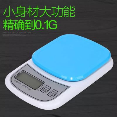 Manufacturer wholesale touch new kitchen scale baking electronic scale high precision electronic scale mini gram scale