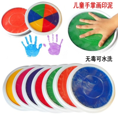 Children's large plate of palm and finger painting ink rubbings color painting non-toxic water