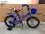 Bike 121416 is suitable for children aged 3-12 years