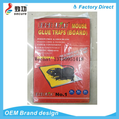 Mouse Glue EDGE LEAF red board mouse glue mouse glue mouse glue mouse glue