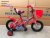 Bike 121416 is suitable for children aged 3-12 years