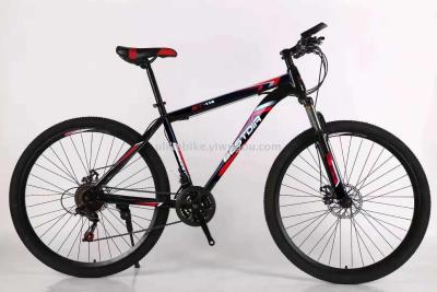 Bicycle 29 inches 21 speed high carbon steel frame wheel mountain bike factory direct selling