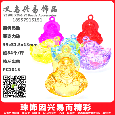Acrylic Beads Imitation Crystal Transparent Smiling Buddha Pendant Children's Puzzle Bead Material DIY Colored Gem Scattered Beads